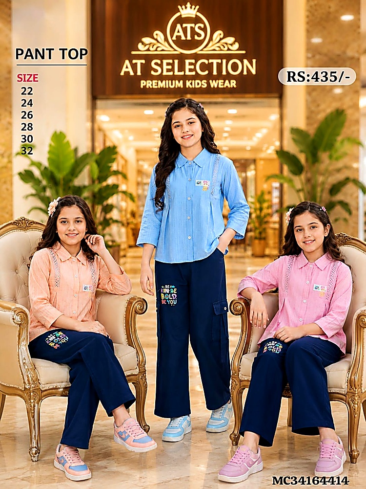 Design MC34164414 Lace Accent Shirt and Navy Cargo Pants